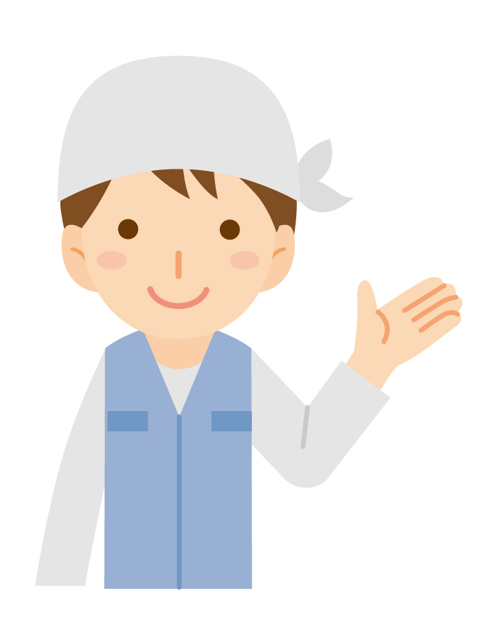 天沼インテリア