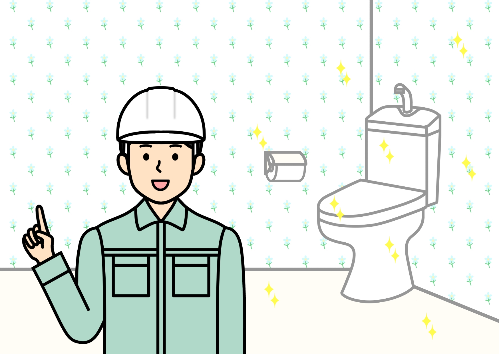 天沼インテリア